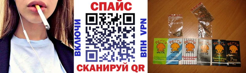 мега как войти  Инта  даркнет какой сайт  Бутират GHB 