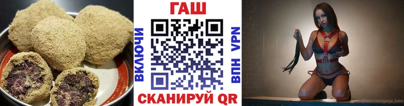 Canna-Cookies конопля  Инта 
