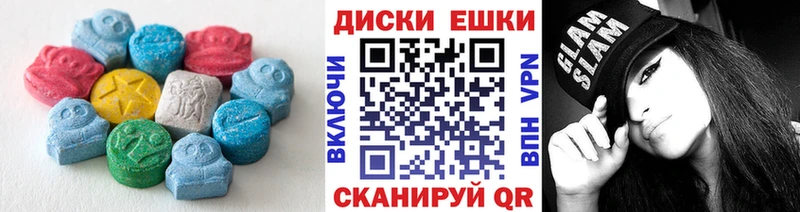OMG ТОР  Инта  ЭКСТАЗИ louis Vuitton  дарнет шоп 