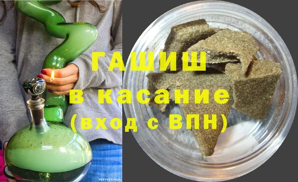 МДМА Семёнов
