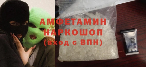 амф Абдулино