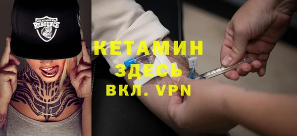 амф Абинск