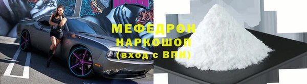 амф Абдулино