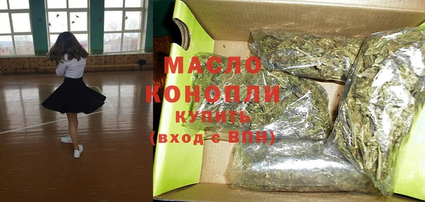 кокаин Абаза
