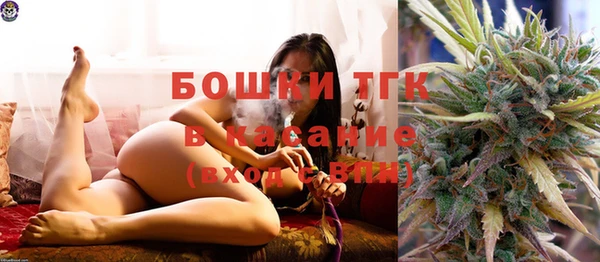 амф Абдулино
