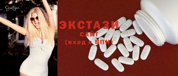 амф Абинск