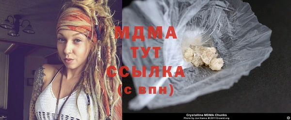 гашиш Семилуки