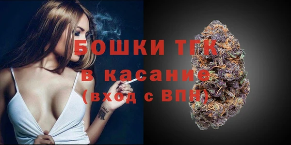 кокаин Абаза